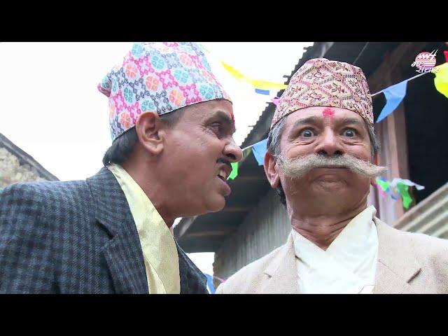 Gau Ki Tara | Madan Krishna Shrestha | Hari Bansa Acharya | Basundra Bhusal | Ep 2