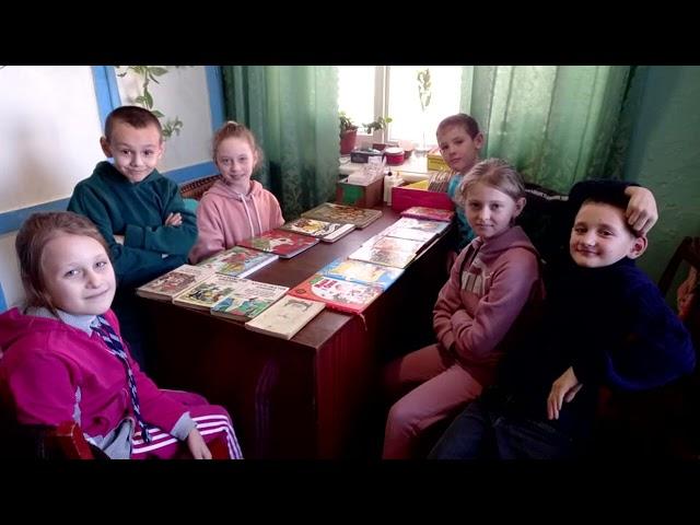 З досвіду роботи КУ "Кодимська публічна бібліотека"