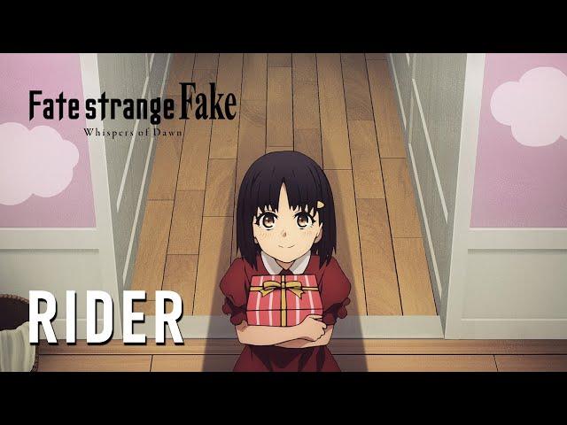 Fate/strange Fake -Whispers of Dawn- | RIDER