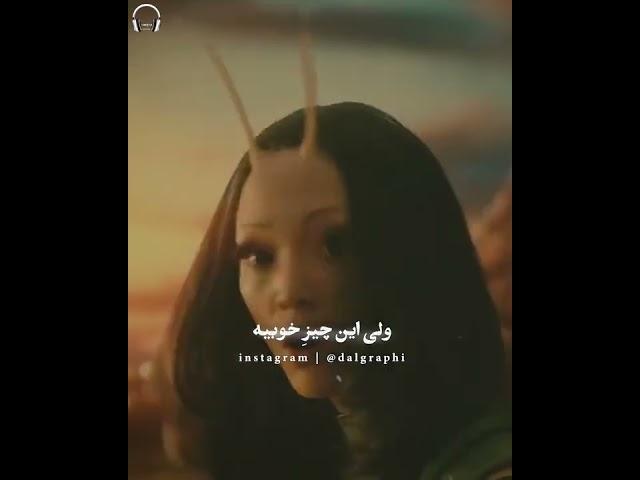 خیلی زشتم من 
