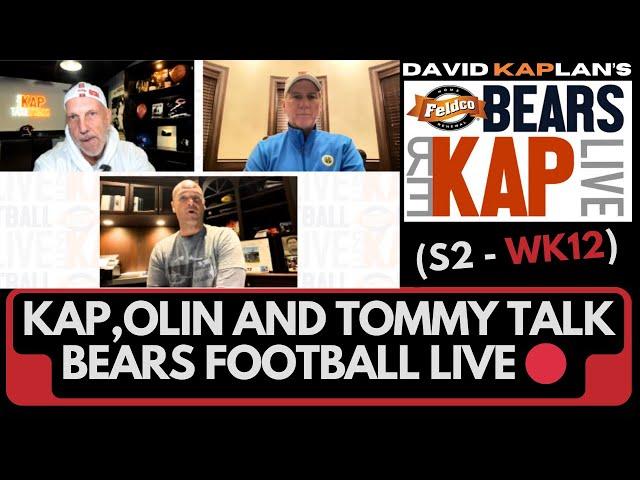  Football Feldco Bears REKAP  LIVE (S2 - Week 12): David Kaplan , Tom Waddle and Olin Kreutz!!