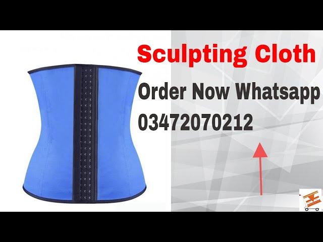 Sculpting cloth As seen on TV