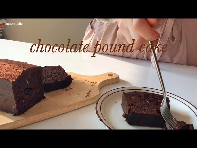 생 초콜릿을 먹는듯 진한 초코파운드케이크 만들기   / chocolate pound cake recipe