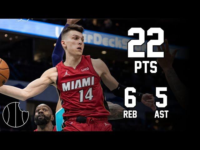 Tyler Herro Highlights | Magic vs. Heat | 21st Dec 2024