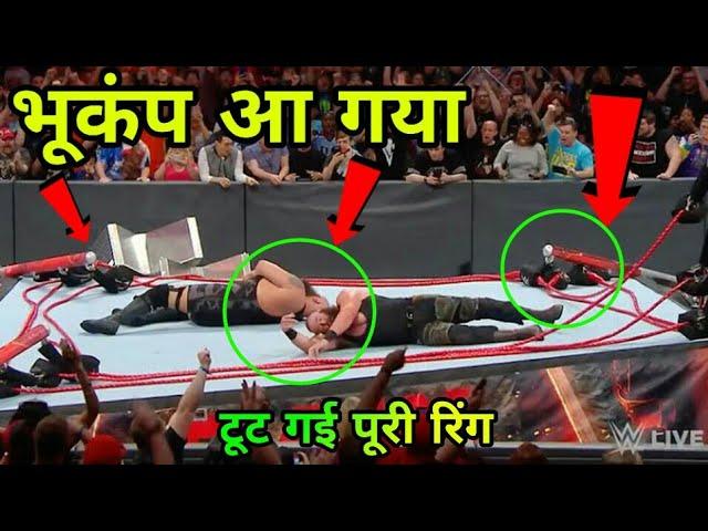 5 Moments When the Ring Completely Broken in WWE ! Big Show Vs Brock Lesnar ! Undertaker Broke Ring