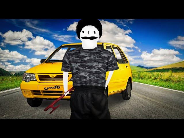 شبیه ساز تاکسی در واقعیت مجازی  | Taxi Driver Life VR