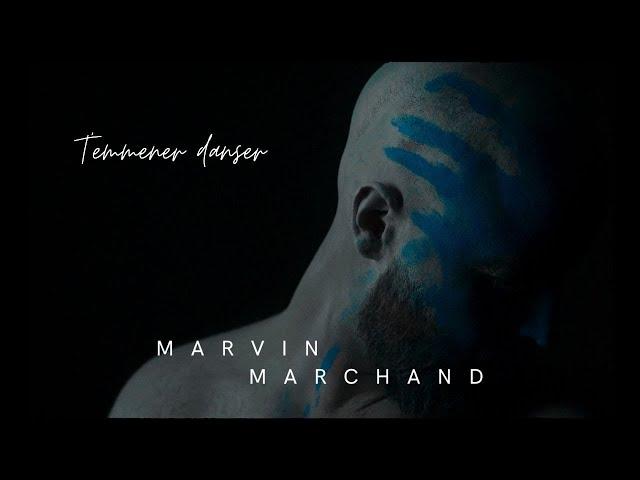 Marvin Marchand - T'emmener danser (Clip officiel)