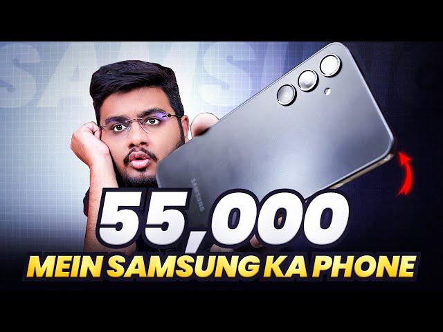 Samsung Galaxy A16 Unboxing | Price in Pakistan?