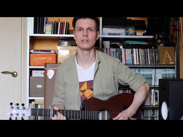 Сергей Дворецкий - Сторона