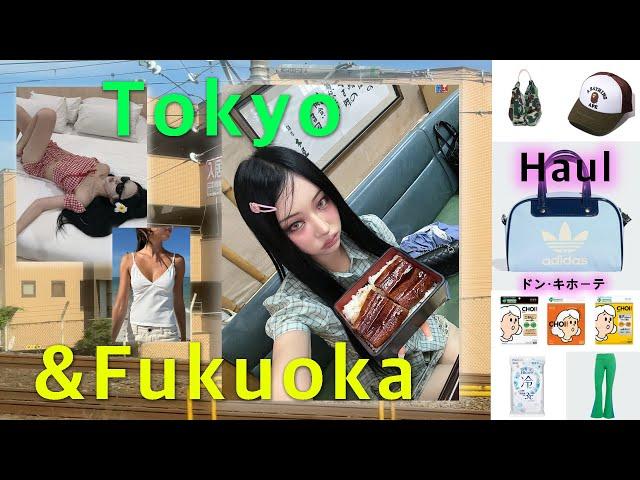 Tokyo & Fukoka Shopping vlog + Don Quijote Haul️