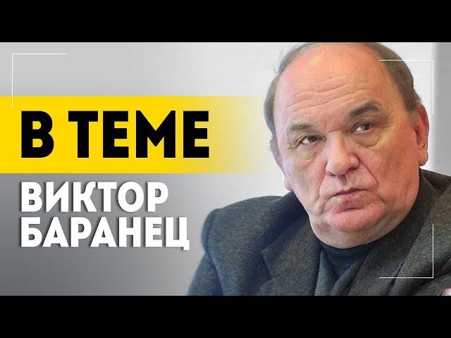 "Ключ от ядерной войны в руках Трампа!" // Кто заплатит за Украину? // Зачем СБУ вербует подростков?