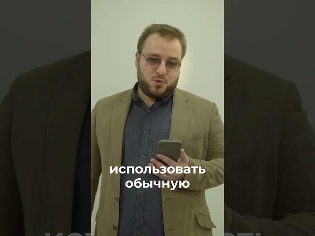 Гидроизоляция. Делаем выбор!