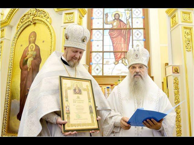 Проповедь митр. Варсонофия и поздравление им настоятеля храма Всех Святых в Земле Русской Просиявших