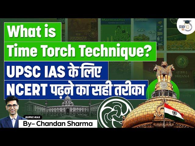 Best strategy to read all NCERTs from class 6-12 for UPSC