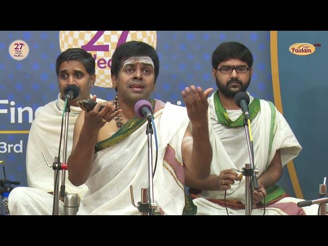 Namasankeerthanam by Hariharasubramannian(Senkottai Hari)  – Mudhra’s 27th Fine Arts Festival