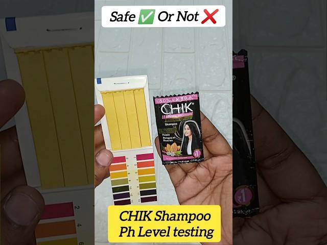 Chik shampoo phtest #ashortaday #shorts #phvalue #youtubeshorts #ytshorts #shampoo #haircare #viral