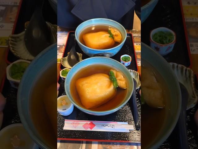 斬新すぎる新感覚巾着きつねうどん油揚げで作られた巾着袋の中にうどんがぎっしり詰まってる！#奈良グルメ