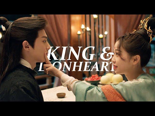 Dongfang Qingcang & Xiao Lanhua | King & Lionheart