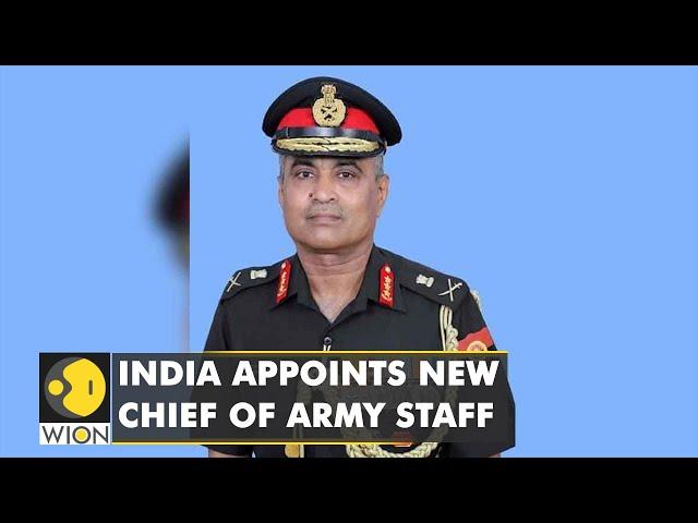 India appoints a new Chief of Army Staff Lt. General Manoj Pande | World English News | WION