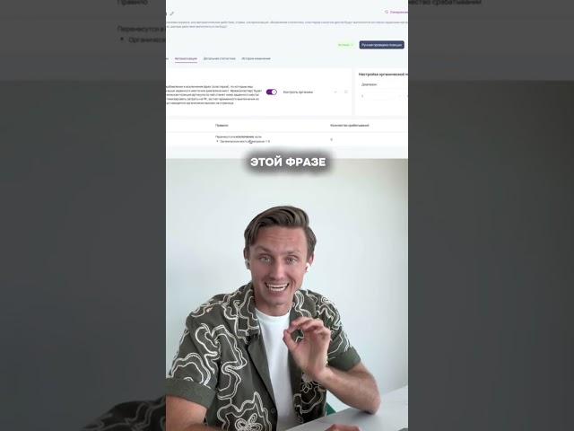 Бесплатный доступ к сервису MarketGuru можно забрать по ссылке в описании канала