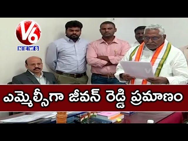 Congress Leader Jeevan Reddy Takes Oath As MLC At Council Dy Chairman Nethi Vidyasagar Chamber | V6