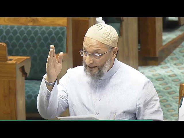 Asaduddin Owaisi's Roaring Speech On Union Budget 2024-25 in Lok Sabha | Hyderabad MP | AIMIM | Tela