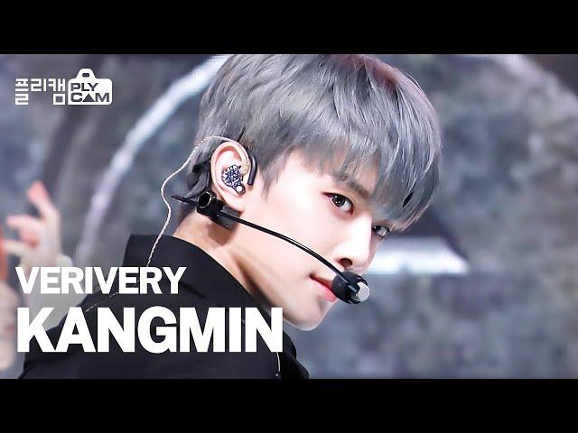 [플리캠 4K 가로] VERIVERY KANGMIN 'TRIGGER' (베리베리 강민) I Simply K-Pop Ep.484