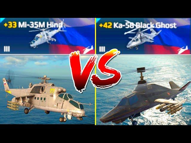 Russian Helicopters: Mi-35 M Hind VS Ka-58 Black Ghost - Modern Warships