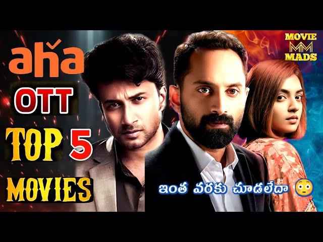 Top 5 OTT movies in Aha ott Telugu | Best OTT Thriller movies Telugu dubbed movies in aha