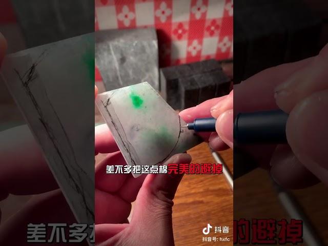 【玉熙家翡翠】頭爆炸，超難處理的片料