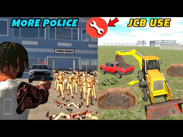 More Police+ Jcb Use Code || Indian bikes driving 3d new update || indian bike secret cheat code