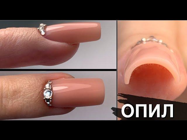 How to make square nails sawdust / Hairy nails corrections 