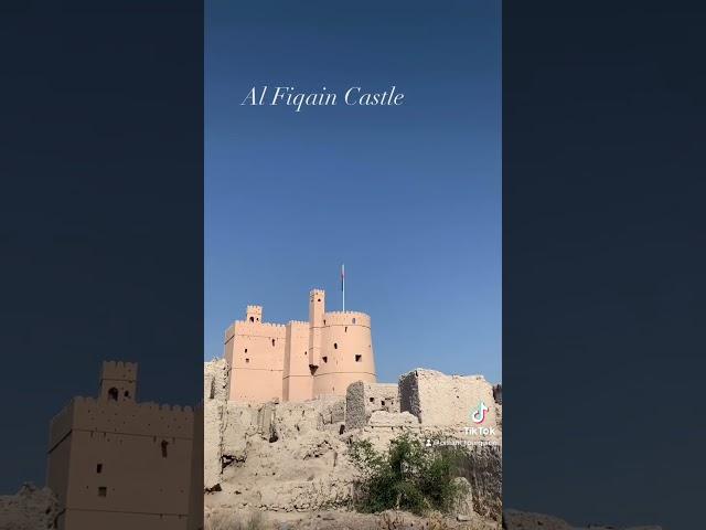 Al Fiqain Castle in Manah is about 15 minutes drive away from Nizwa,