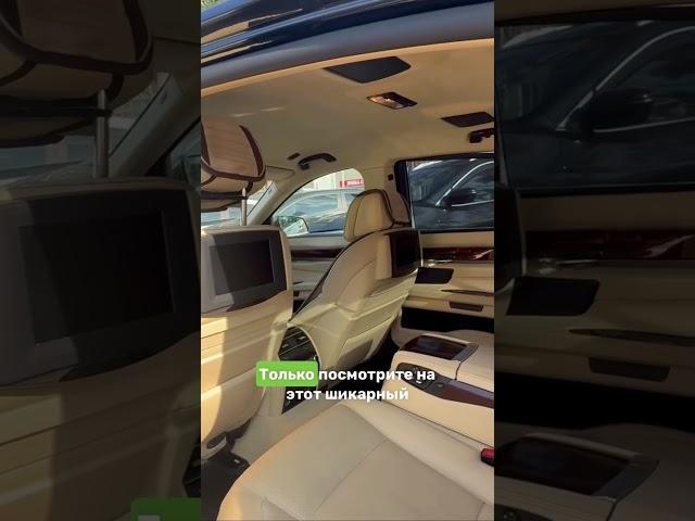 BMW 7 SERIES Роскошь за вменяемые деньги!!! #autogorod #bmw #7series #авторынок #автоподбор