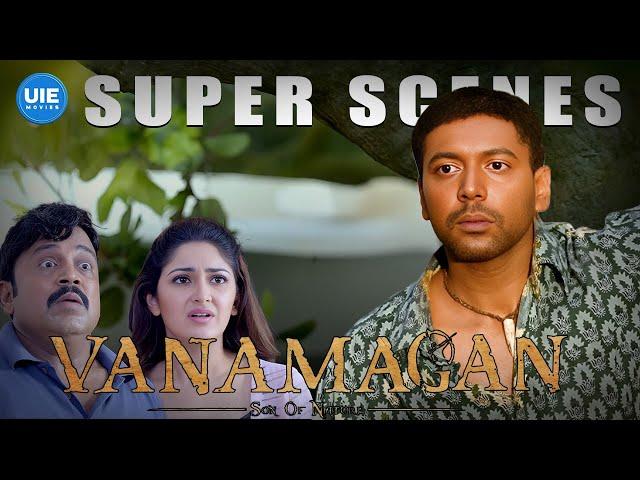 Tribal Instincts, City Challenges: Jayam Ravi's Adventure! | Ravi Mohan | Sayyeshaa | Thambi Ramaiah