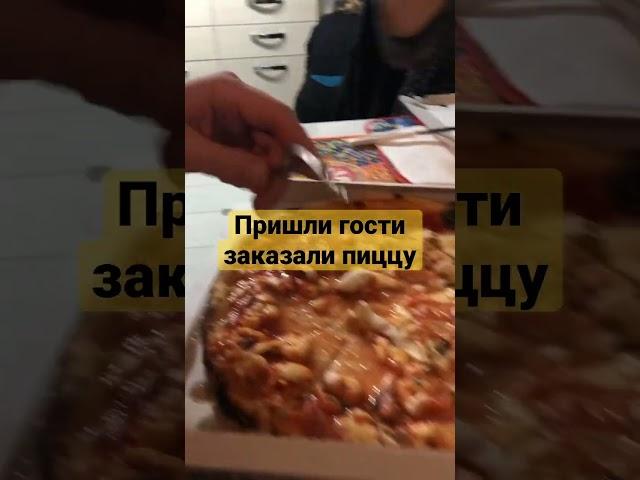 Самое любимое блюдо итальянцев #замужзаитальянца #таняиталия # #жизньвиталии #италия #итальянцы