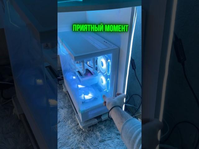  Я КУПИЛ КОМПЬЮТЕР ЗА 250.000 РУБЛЕЙ