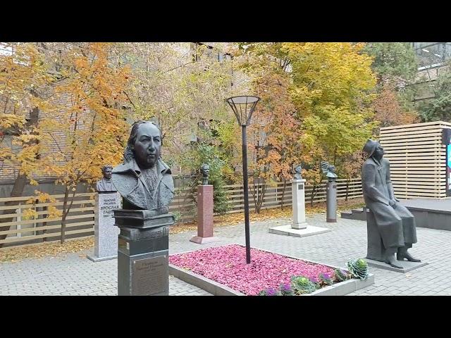 Библиотека иностранной литературы