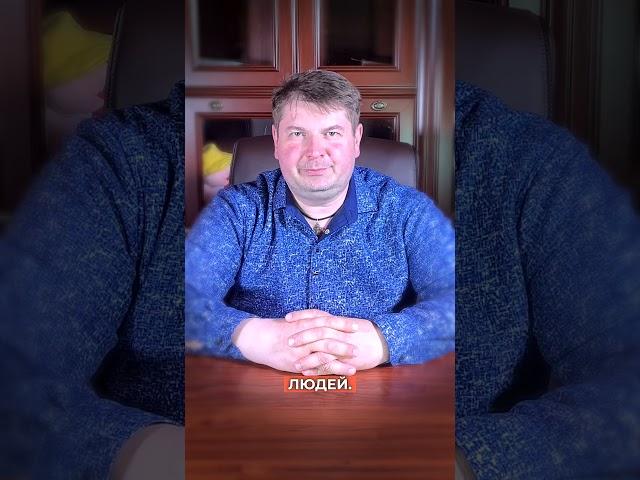 Секрет Битвы экстрасенсов / АНАЛИЗ #shorts