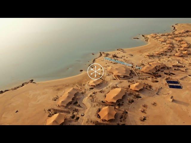 Our Habitas Ras Abrouq | Property Film