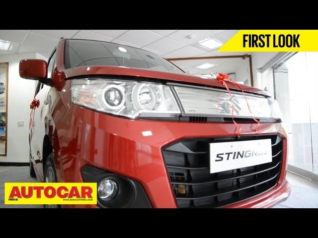 Maruti Suzuki WagonR Stingray | Quick Look Video | Autocar India