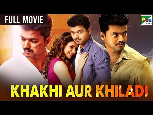 Khakhi Aur Khiladi (2019) New Released Full Hindi Dubbed Movie | Vijay, Samantha Ruth Prabhu