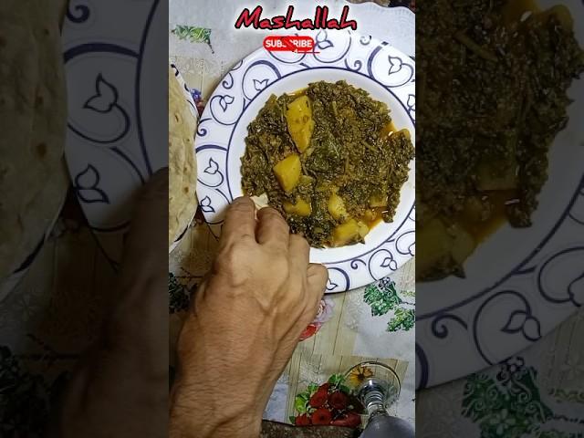 palag Alu #husbandsupport #wifelove #supportsystem #husband_wife #womenempowerment #cooking #viral