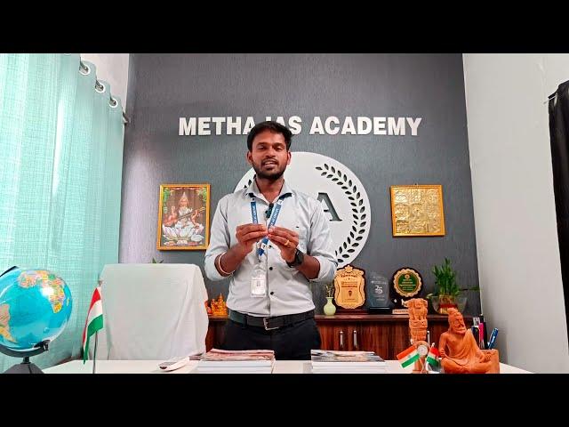 METHA IAS ACADEMY Exclusively for TNPSC Exams Gr I, II,II A, IV, VAO!!!        