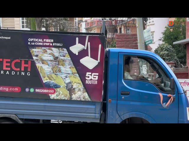 Fast service of D-TECH || Optical Fiber and equipment in Nepal