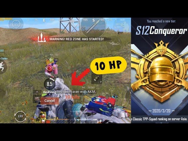 Back2Back Clutches | Conqueror Tier | Novaking | Pubg Mobile