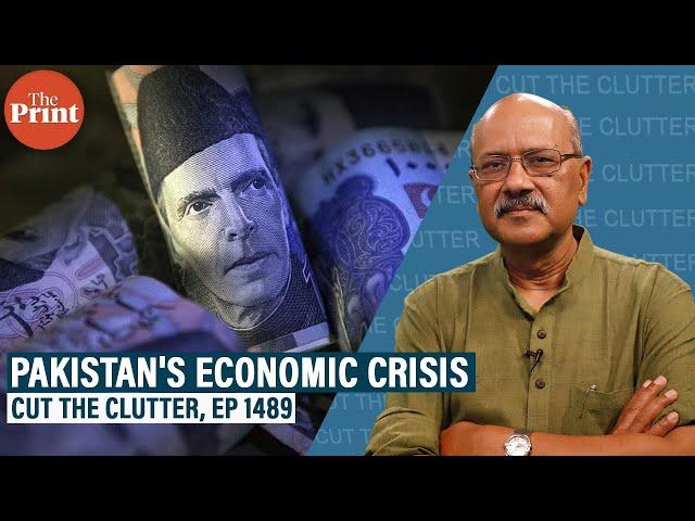 Pakistan’s Economic Crisis: Rising Debt, IMF addiction with elusive growth and broken politics