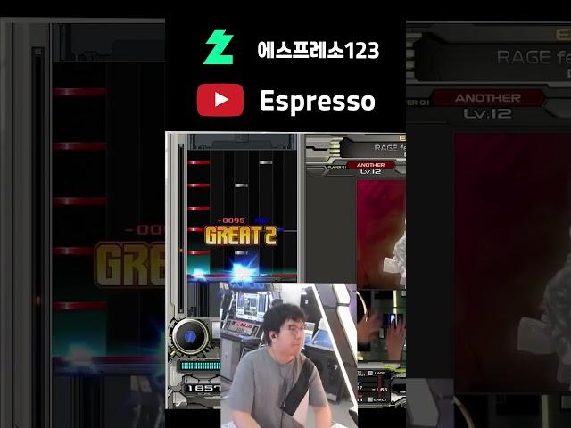 이러다 사람 한 명 잡겠어 #shorts