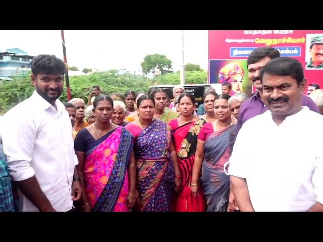 புலிக்கொடி ஏற்றி சீமான் சிறப்பிப்பு