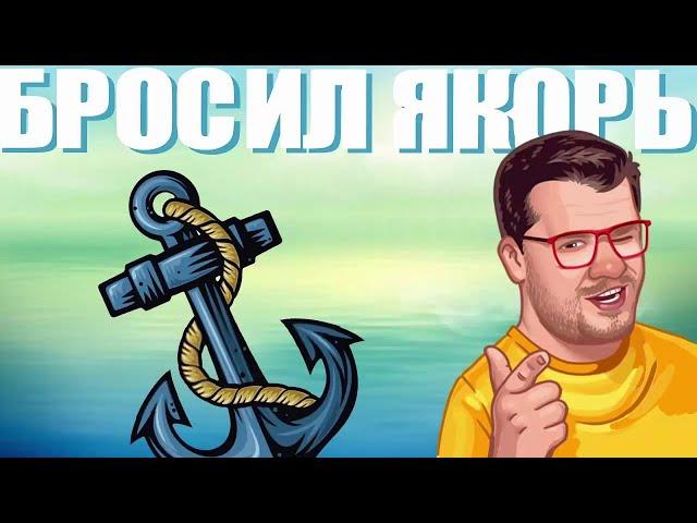 РАСЧЕХЛИЛ КАК БАНКОМАТ - ЭДИК МОЧИТ В СЛОТ ПИРАТ  ИГРАТЬ В КАЗИНО ВУЛКАН / ИГРОВЫЕ АВТОМАТЫ ОНЛАЙН